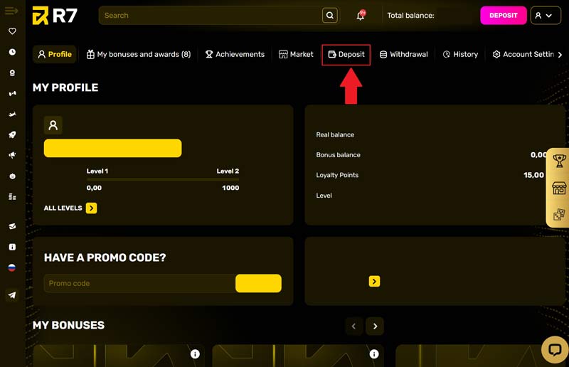 Депозиты в онлайн казино